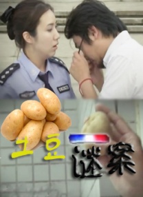 国产精品绯色蜜臀99久久